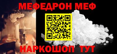 сатива Кандалакша