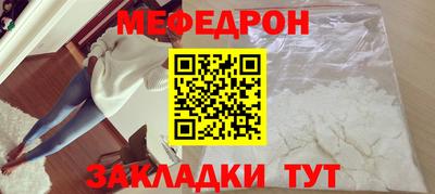 сатива Кандалакша