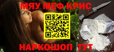 кокаин колумбия Камышлов