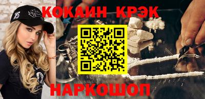 таблы Канаш