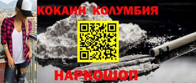 мяу мяу мука Кинель