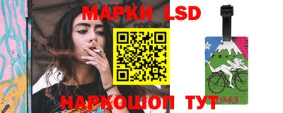 сатива Кандалакша