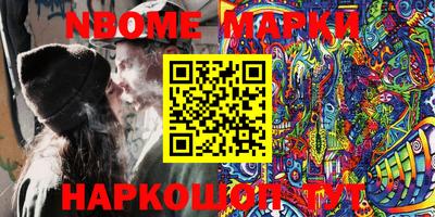 кокаин колумбия Камышлов