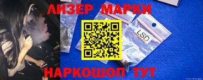 мяу мяу кристалл Кимры