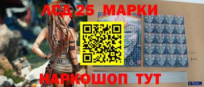 мяу мяу мука Кинель