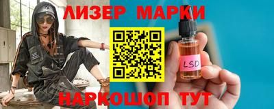 кокаин колумбия Камышлов