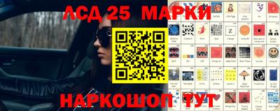 мяу мяу кристалл Кимры