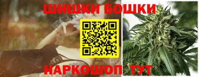мяу мяу мука Кинель