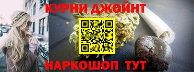 MESCALINE Кингисепп