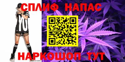 кокаин колумбия Камышлов
