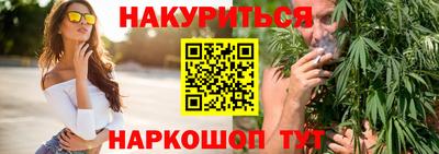 таблы Канаш