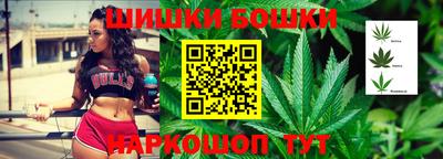 мяу мяу кристалл Кимры