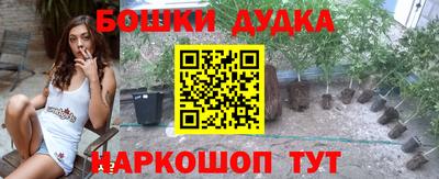 мяу мяу мука Кинель