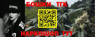кокаин колумбия Камышлов