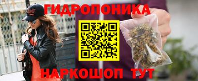 MESCALINE Кингисепп