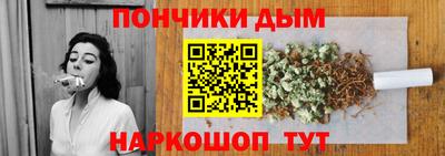 MESCALINE Кингисепп