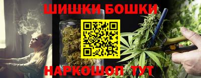 MESCALINE Кингисепп