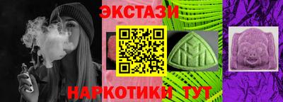 мяу мяу мука Кинель