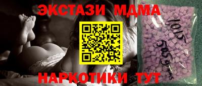 кокаин колумбия Камышлов