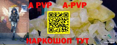 кокаин колумбия Камышлов