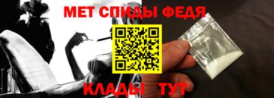 сатива Кандалакша