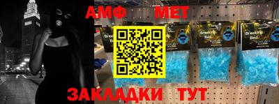 мяу мяу мука Кинель