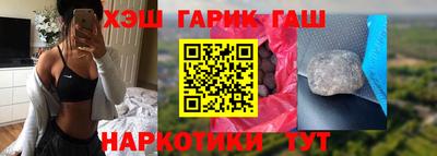 сатива Кандалакша