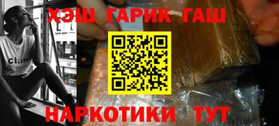 сатива Кандалакша