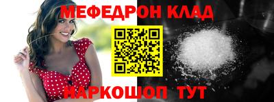 сатива Кандалакша