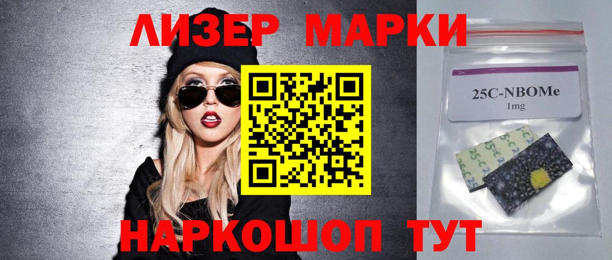 LSD-25 экстази кислота  Лсд 25 экстази ecstasy  Вход с VPN  Лсд 25 экстази  Бирск 